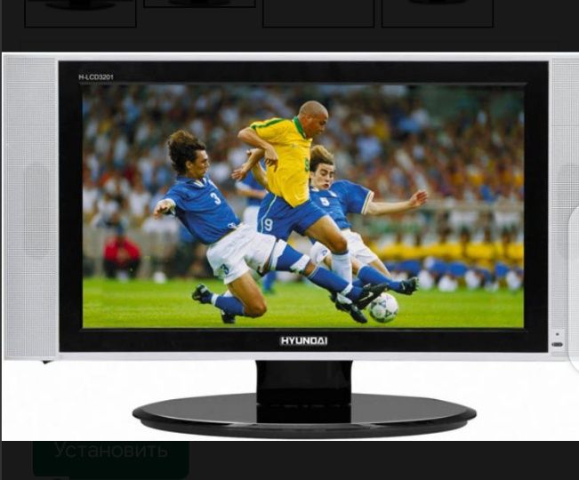 Продам телевизор Hyundai Lsd 3202