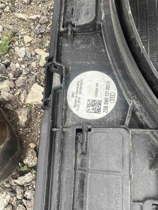 Перки с дифузьор Audi A4 A5 8w Q5 80a 8w0959455L дизел бензин