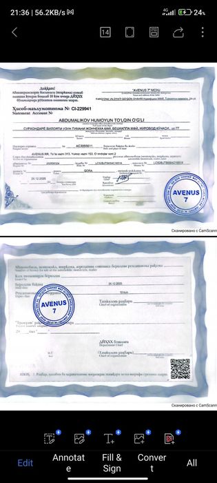 skuter tank 4 ,yili 2025