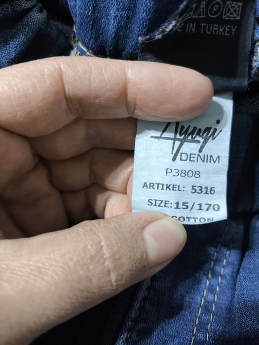 Джинсы на подростка  .Турция
