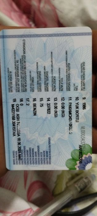 УАЗик 452 Бартавой