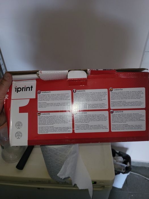 Копирна хартия А4. Касети за лазерен принтер.