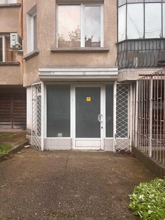 Продава се Гараж / Паркомясто в Велико Търново, Бузлуджа - 22 кв.м за 1819 €/кв.м - Снимка #1