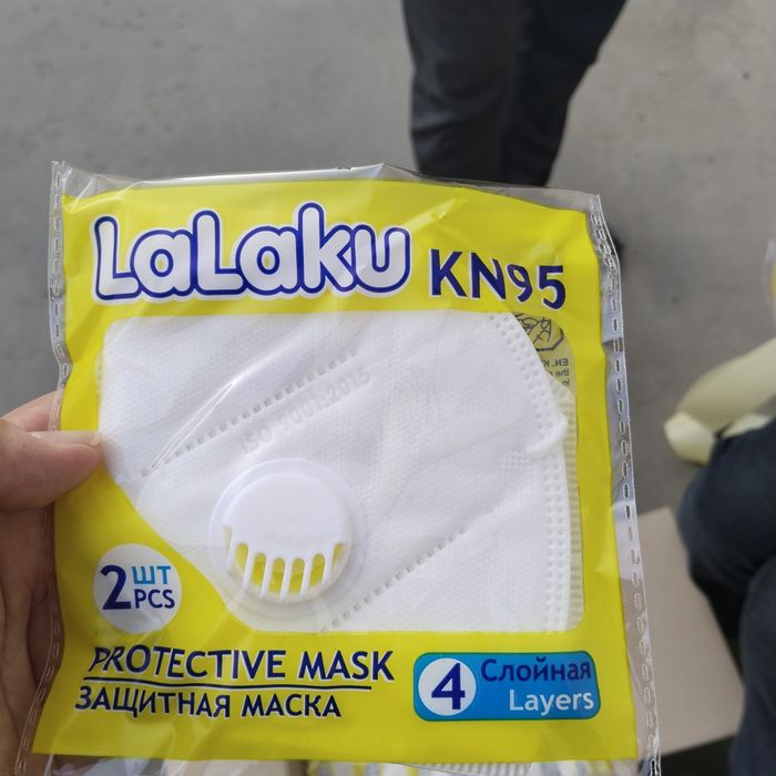 Маска n95 розводства лалаку