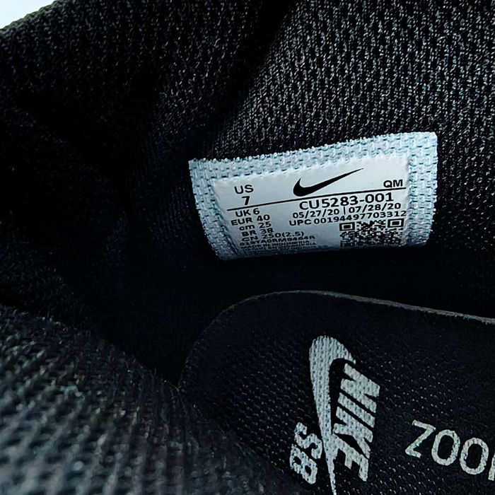 NIKE, оригинални 40