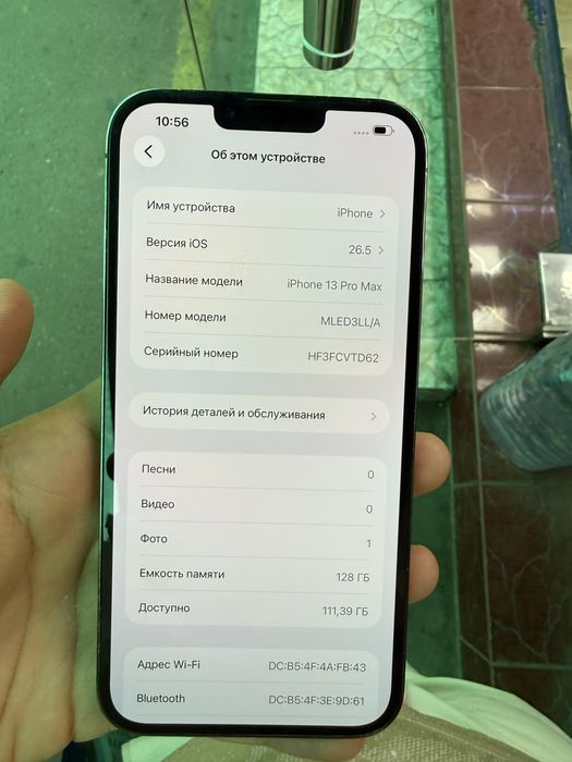 Iphone 13 pro max 128 gb LLA