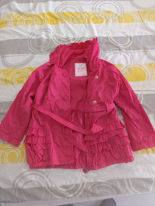 Яке Пролетно Детско