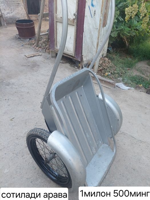 Арава сотилади завод