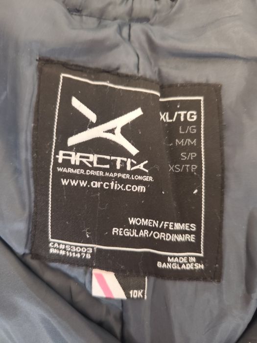 Продавам панталон ARCTIX