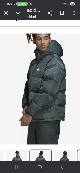 adidas original пухено зимно яке