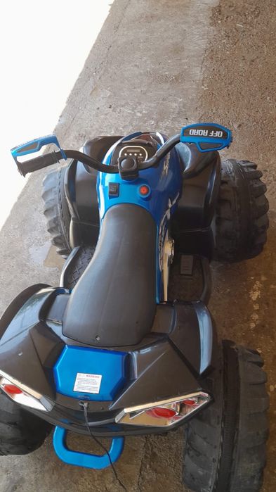 Квадроцикл для детей