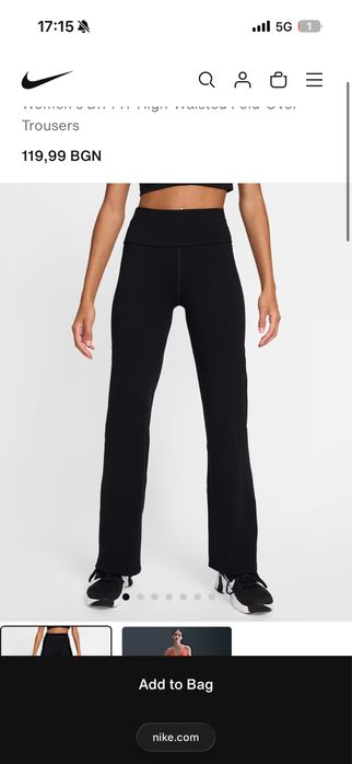 Спортнен панталон/клин Nike