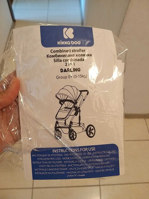 Бебелка количка розова