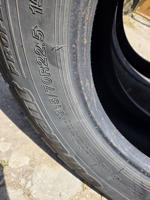 Гуми за камион Cordiant 315/70/22.5