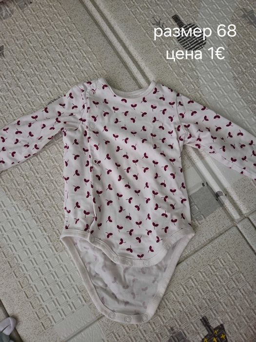 Дрешки за бебе момиче