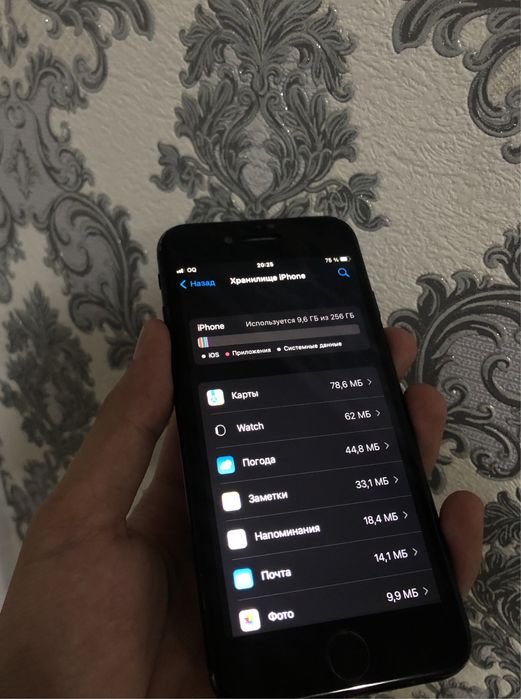 Iphone 7 256gb sotiladi