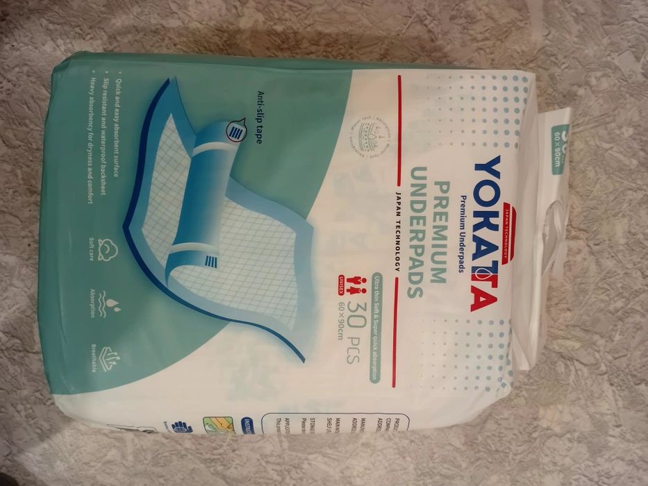 Продам памперсы,пеленки