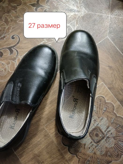 Детские вещи даром