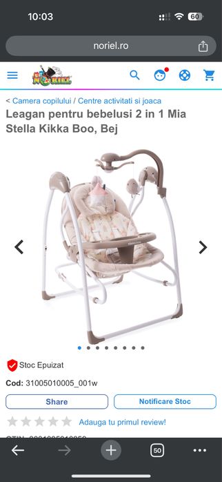 Balansoar copii/ leagan copii/ Leagan bebelusi