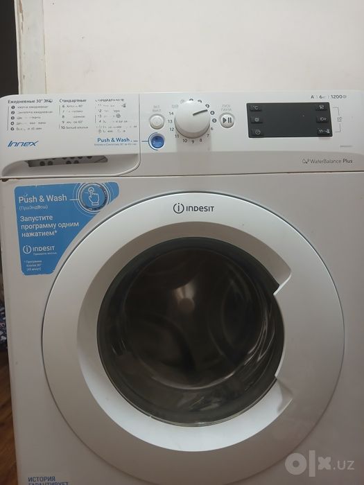 Indesit кир машина