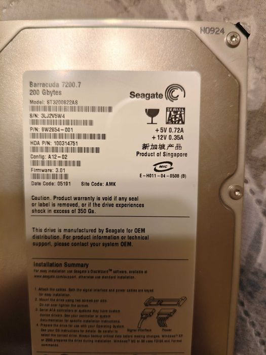 Компютър GA-P35-DS3P, Q6600, 6 Gb