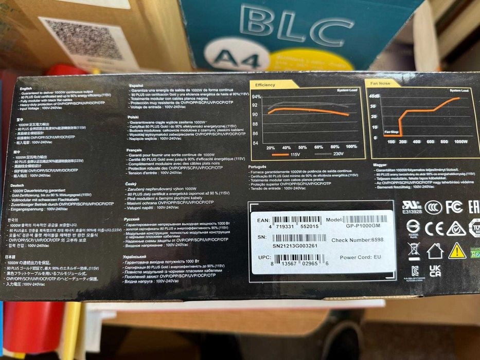 Sursa Gigabyte P1000GM 80 Gold Plus