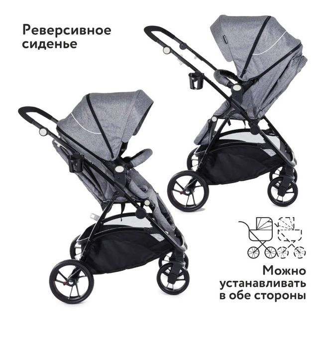 Продам коляску в идеальном состоянии