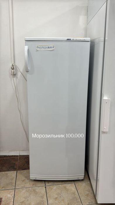Морозильники и холодильники