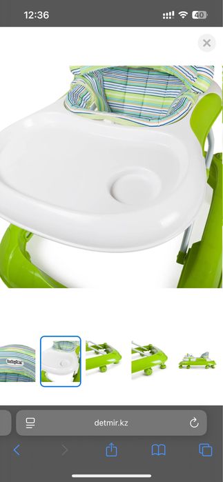 Продам ходунок Babyton