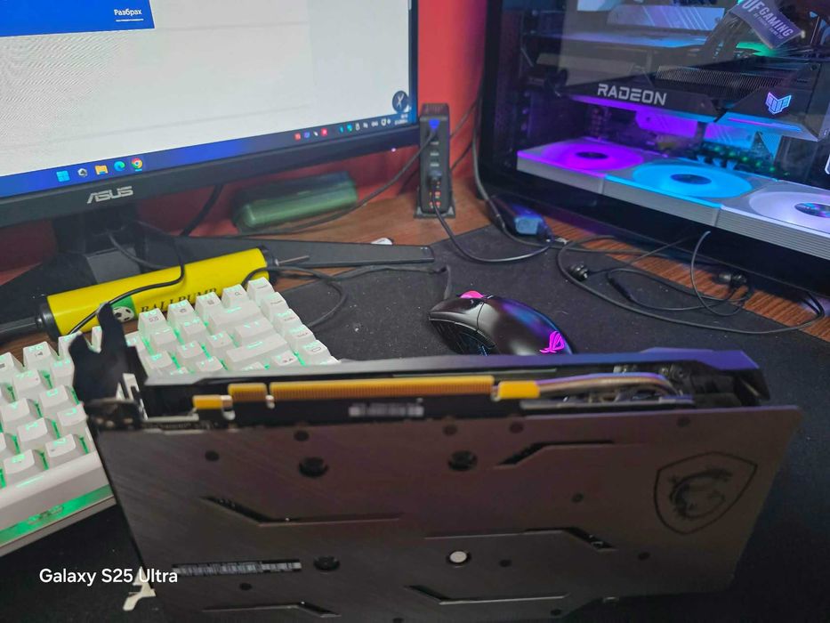 MSI gtx 1660 super gaming x