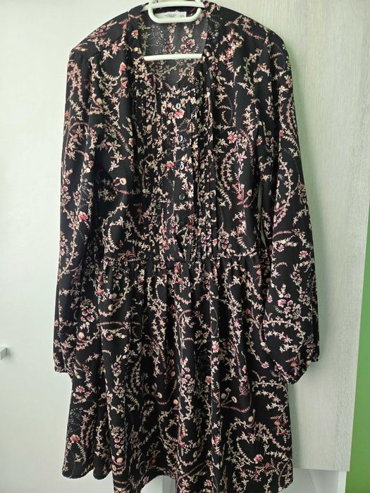 Нова Чанта в лилаво с подарък