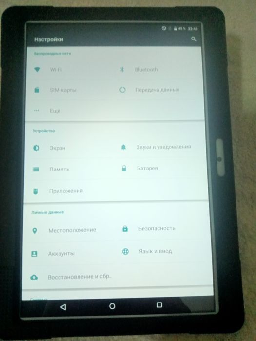 Продам планшет 15000