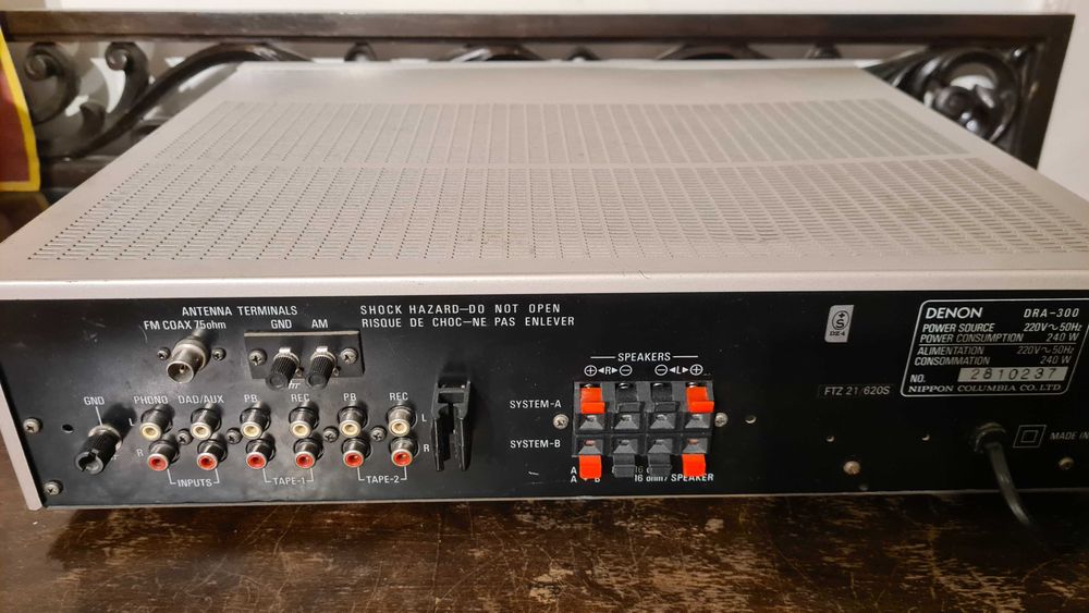 Denon DRA-300 Amplificator Amplituner