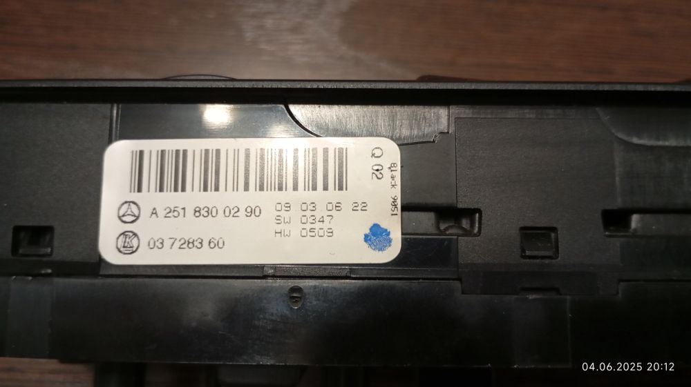 Продам блок кнопок W164 ML350