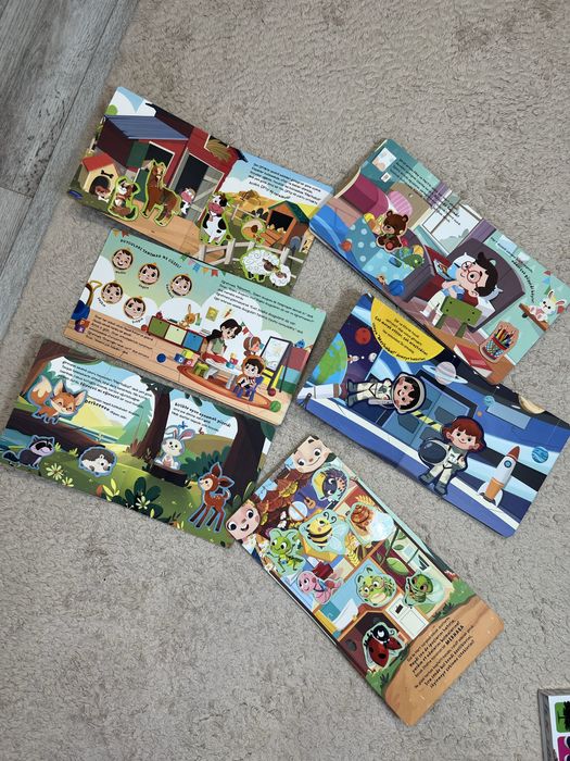 Книги интерактивные детские