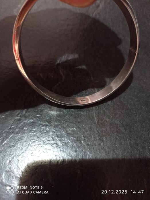 Сребърна гривна 925