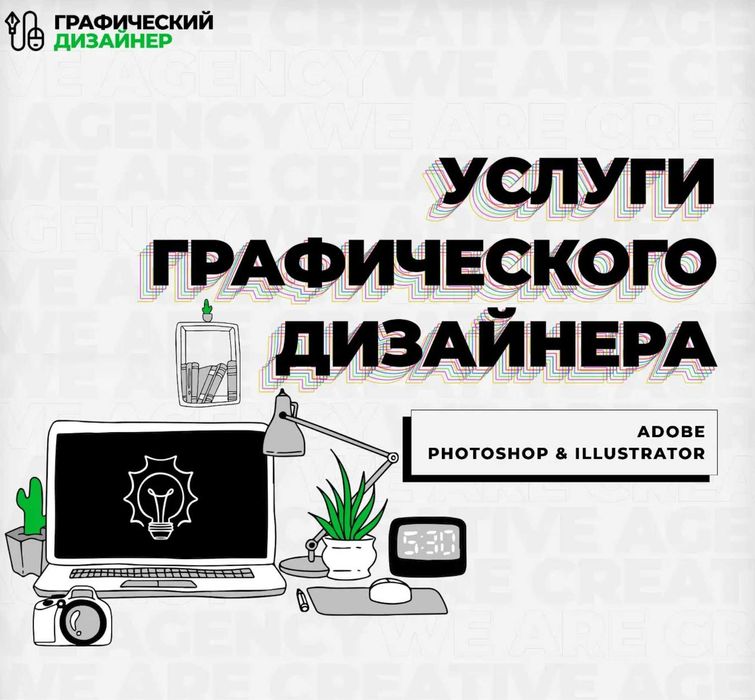 Дизайнеры, виньетки, фото, оператор, съемка, видеодизайнер, дикторы