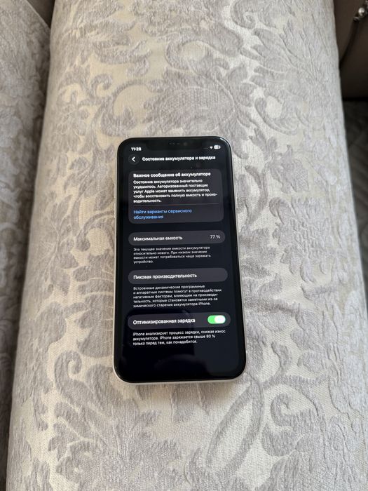 iPhone 11/128Gb - В идеальном состоянии