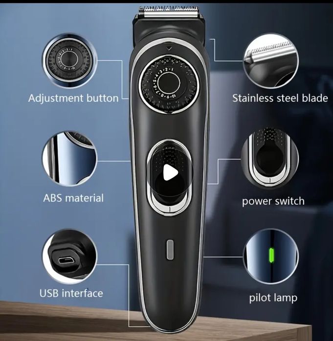 Чисто кова професионална презареждаема