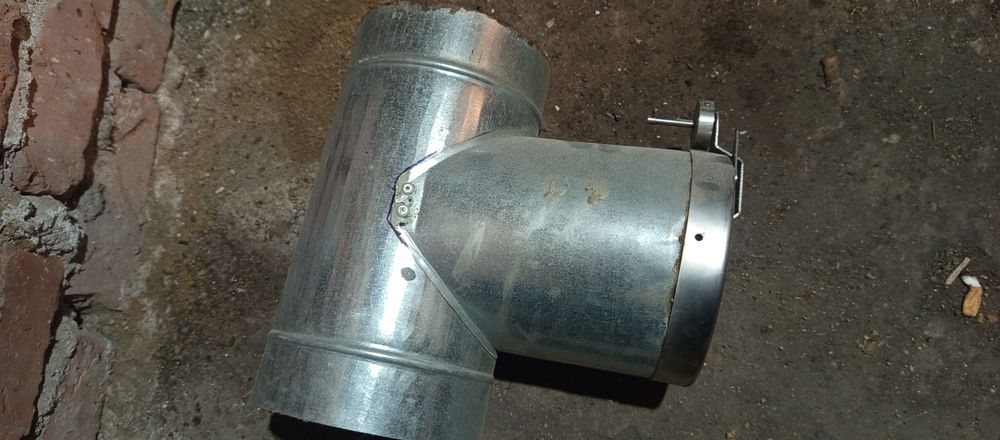 Клапа за регулиране на тягата