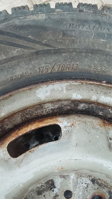 Продам 2 болона целые