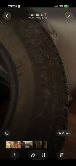 Продаю Шины бу hankook winter