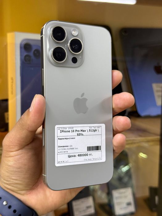 İphone 16PRO MAX/512gb/Айфон 16ПРО МАКС/512гб/elevenstore
