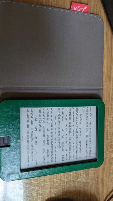 Електронна книга с подсветка и активен калъф Tolino Shine 2 HD