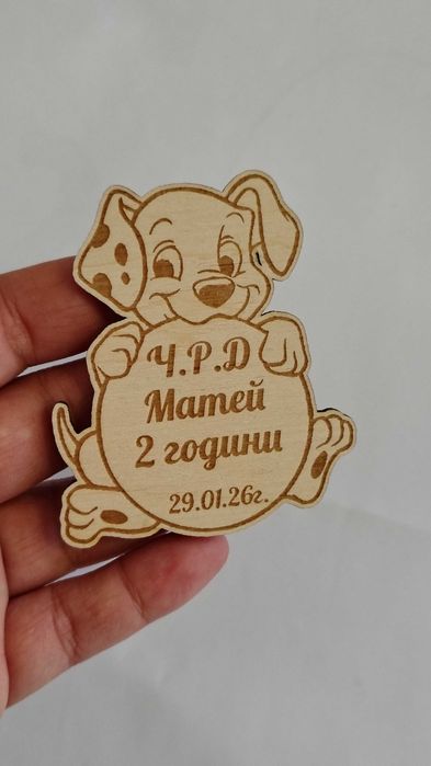 Подаръци за гости на ниски цени