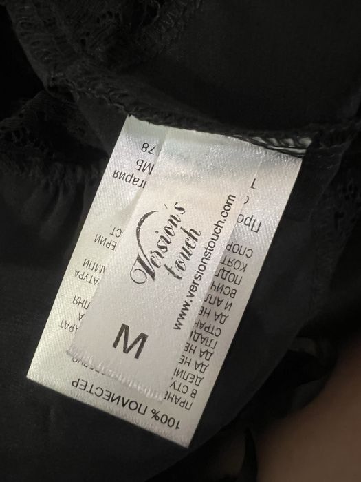 Луксозна нощница