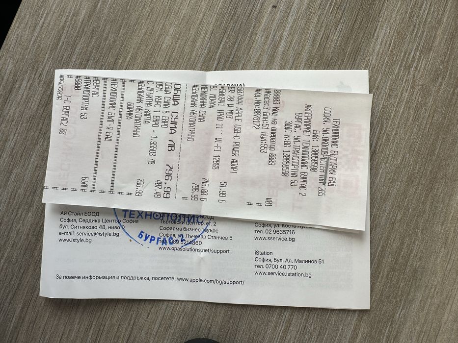 Таблет APPLE IPAD 11 A16 WI-FI 128GB BLUE 11.0 RAM 6GB