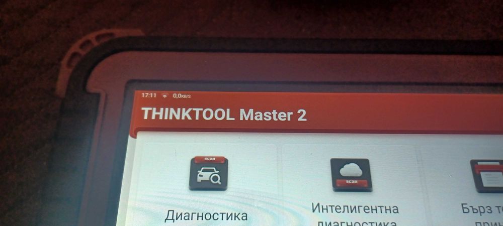 Thinkcar MASTER 2