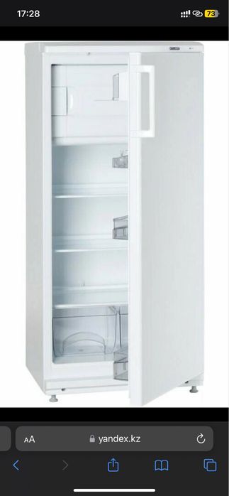 Продам холодильник
