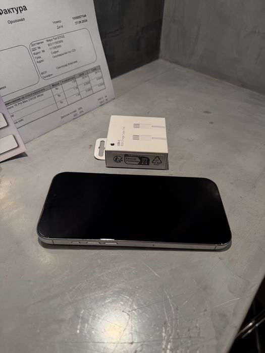 КАТО ЧИСТО НОВ Iphone 16 Pro Max + гаранция
